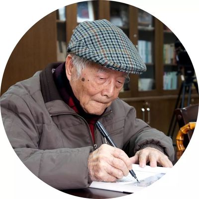 在那遥远的地方一一 邓老,您好!